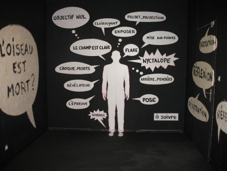 16 Octobre 2013 - Ouverture de l'atelier - Les premiers curieux sont là © Patrice FERRASSE